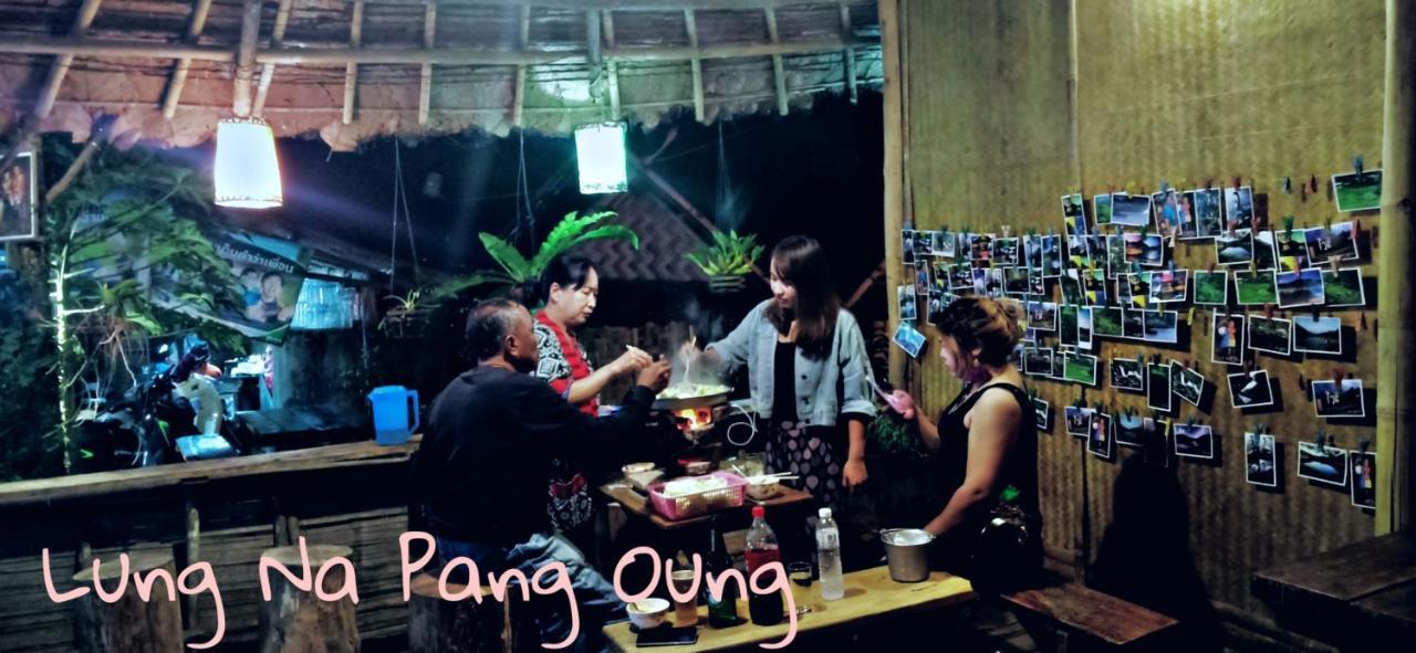 ลุงนะ โฮมสเตย์ ปางอุ๋ง แม่ฮ่องสอน Ban Huai Makhuea Som Εξωτερικό φωτογραφία